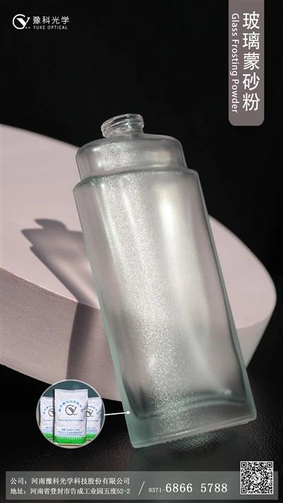 Matériau de décoration en verre de sable d'huile